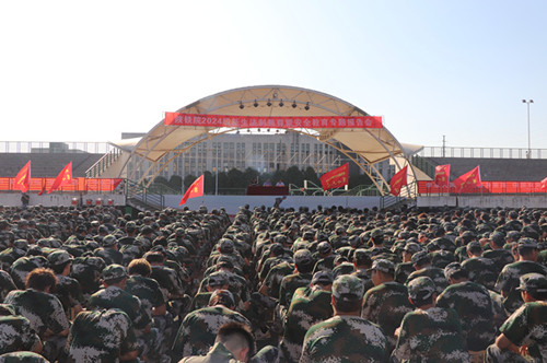 2024级新生法制教育暨安全教育专题报告会现场